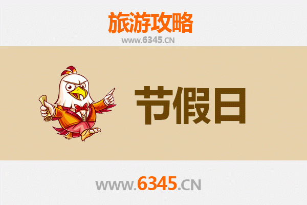 中卫沙坡头至承德避暑山庄：沙漠与皇家园林的完美穿越之旅