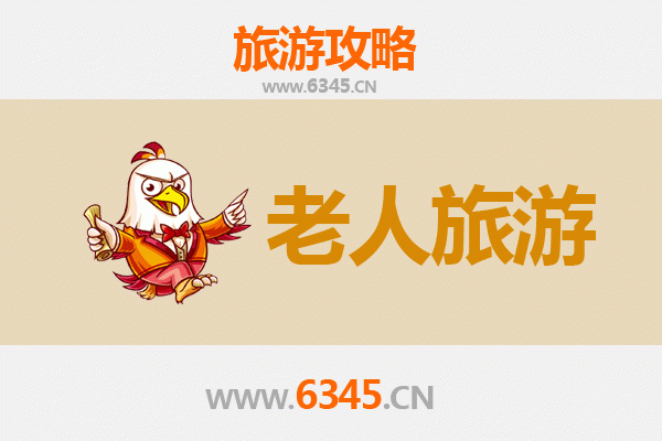 中卫沙坡头银发之旅：慢游沙漠奇观，乐享适老时光