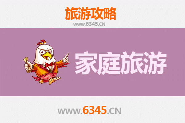中卫沙坡头家庭旅游全攻略：沙漠奇遇与黄河风情之旅