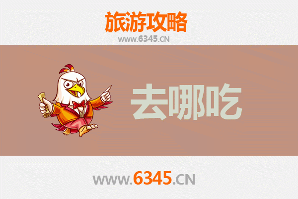 中卫沙坡头美食攻略：不可错过的特色菜品与地道餐厅推荐